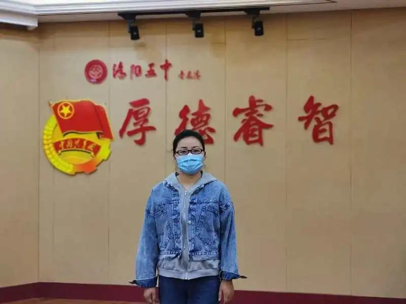 洛陽最新疫情與科技防護重塑紀元