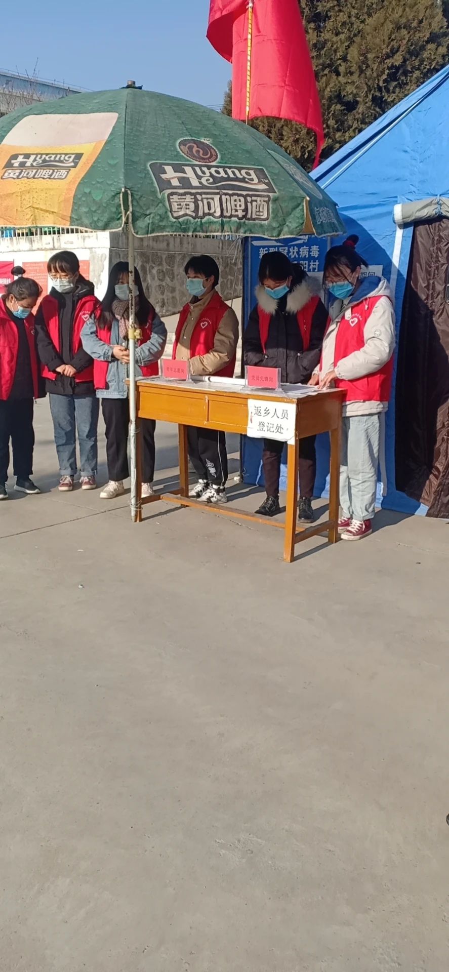 禮縣最新疫情動(dòng)態(tài)更新????春暖花開之時(shí)需警惕返回禮縣疫情防控最新消息