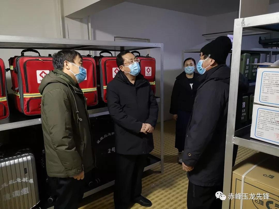 最新疾疫情應(yīng)對(duì)步驟指南與防控措施解析