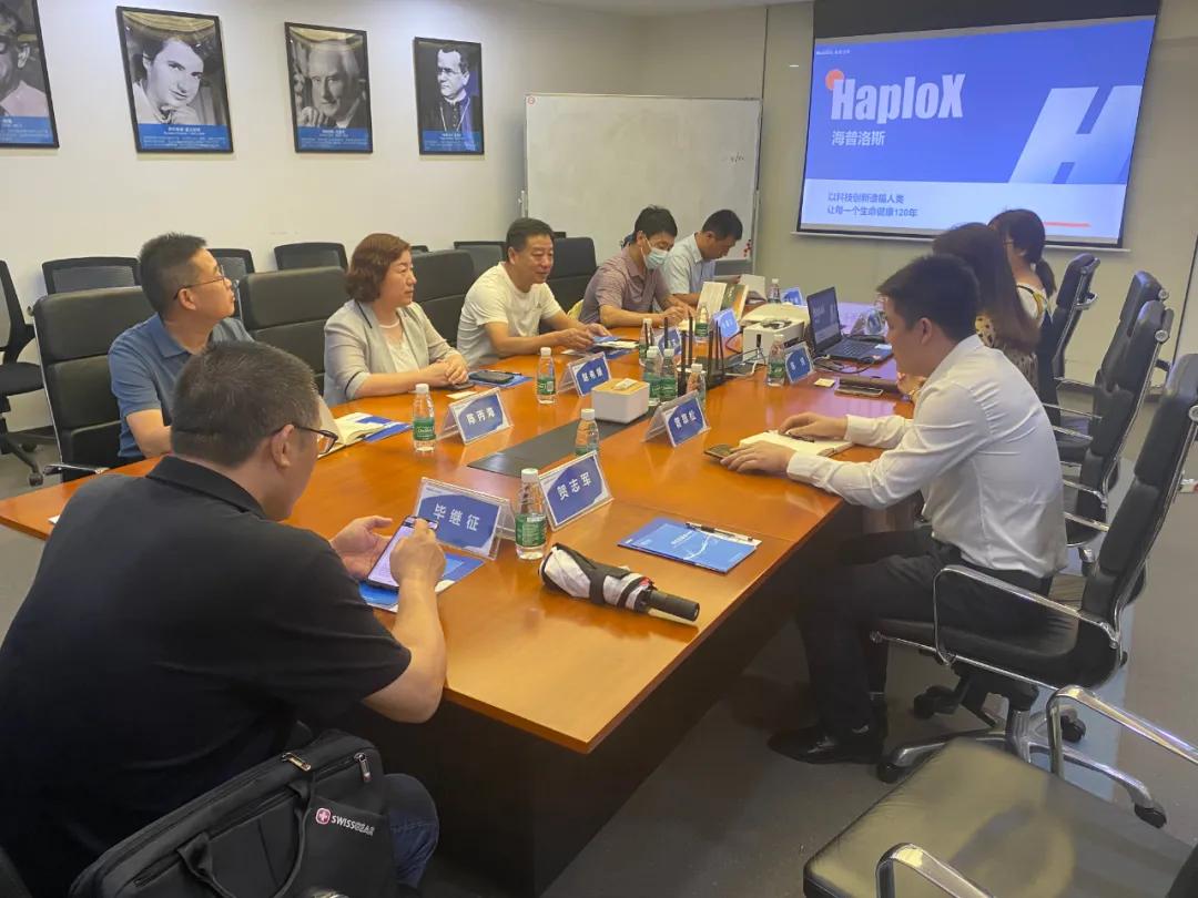 海普洛斯最新高科技產(chǎn)品介紹及特點解析