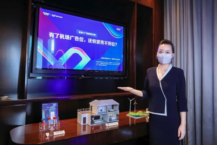 海普洛斯最新高科技產(chǎn)品介紹及特點解析