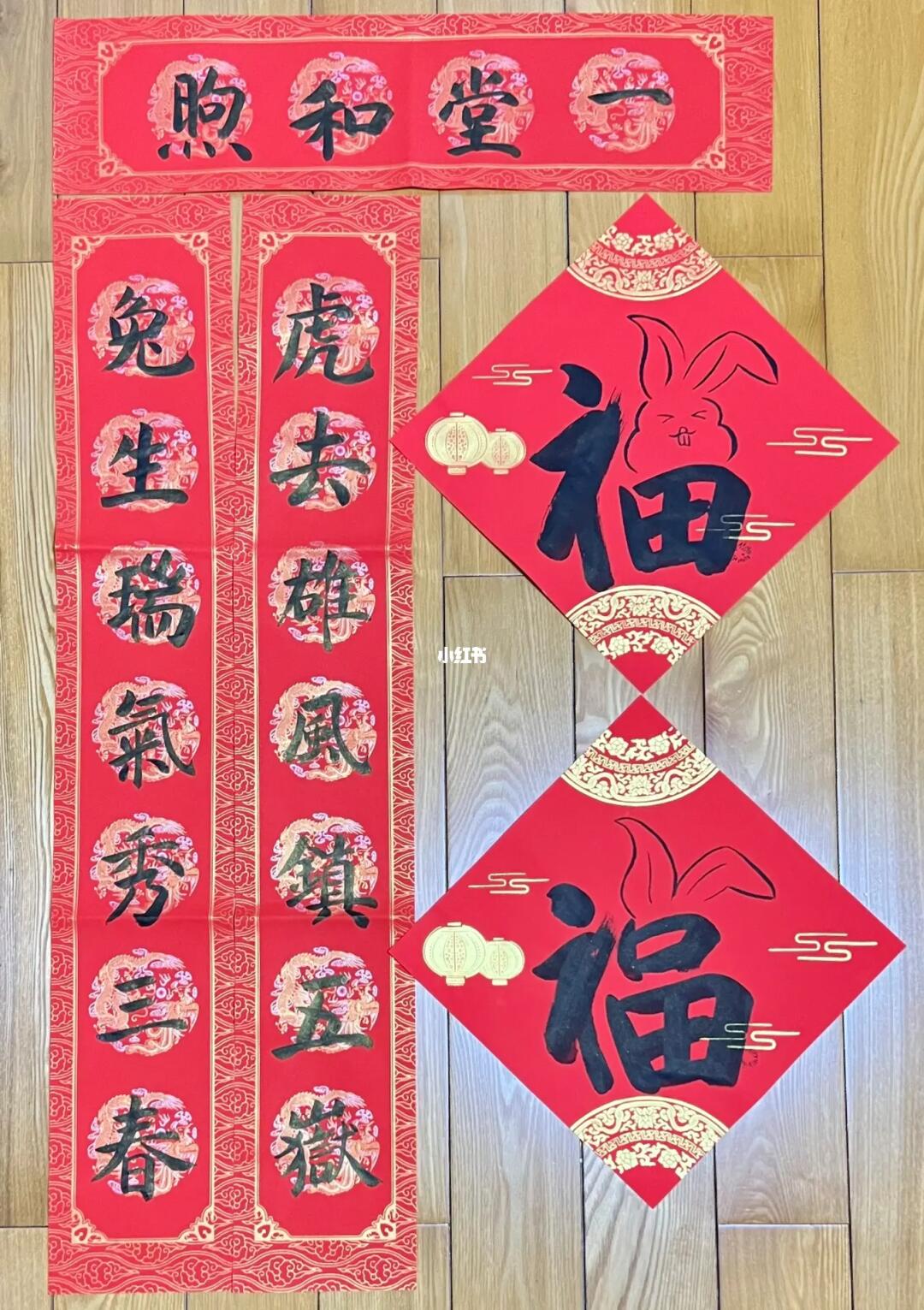 最新實用對聯(lián)，家的溫馨日常對聯(lián)集錦