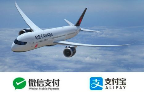 加航最新動(dòng)態(tài)與觀點(diǎn)論述