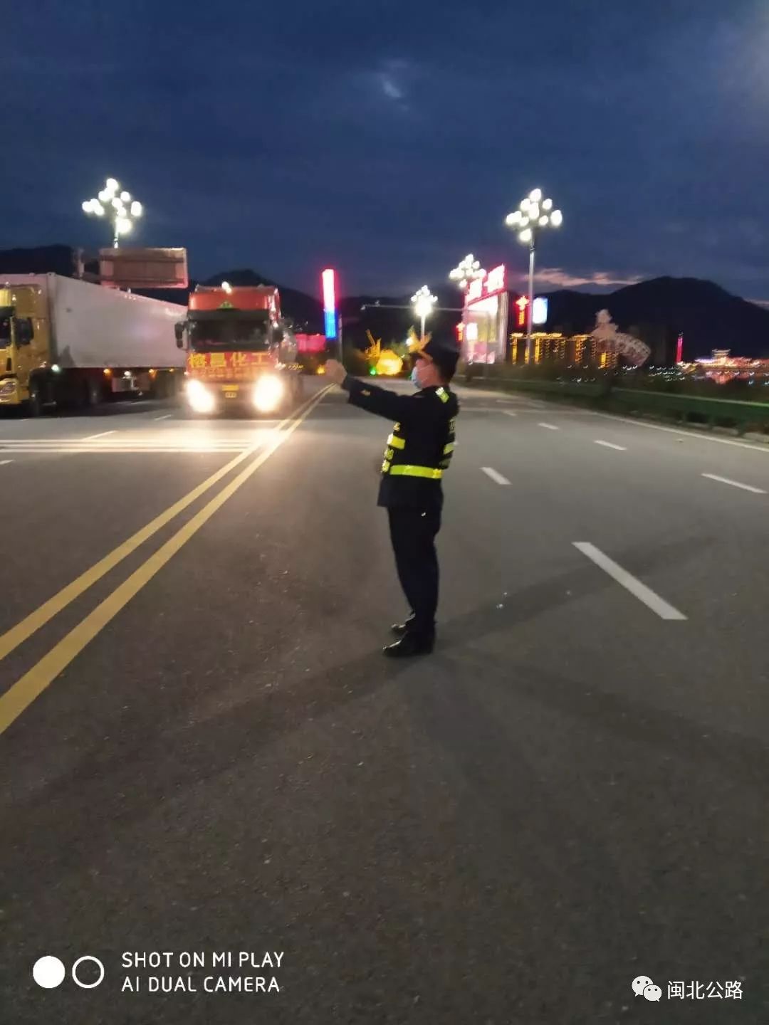 順昌最新疫情全面解讀及應(yīng)對建議