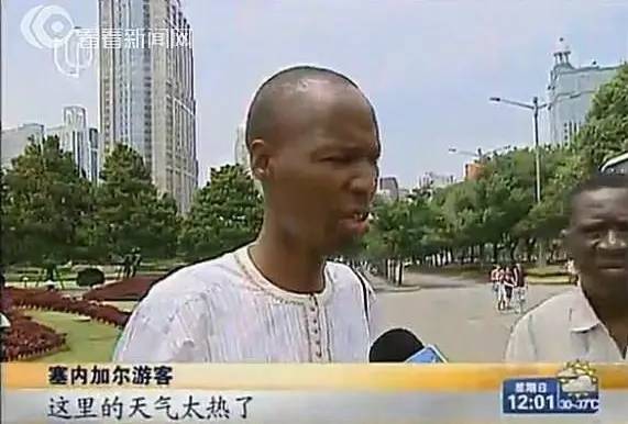 關(guān)于黑人最新毛片的探討與觀察