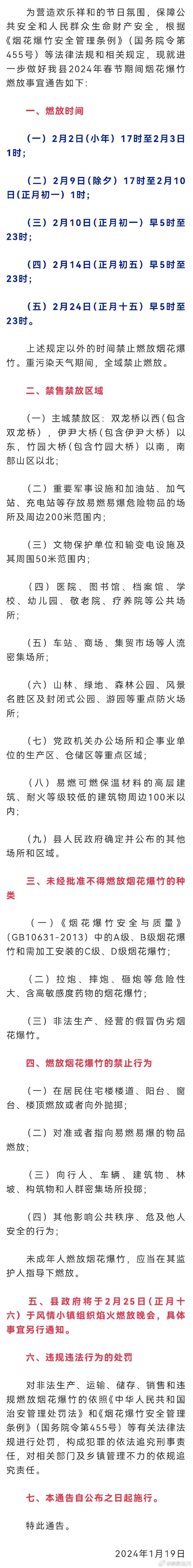 今年最新網(wǎng)帶你領略科技風潮前沿