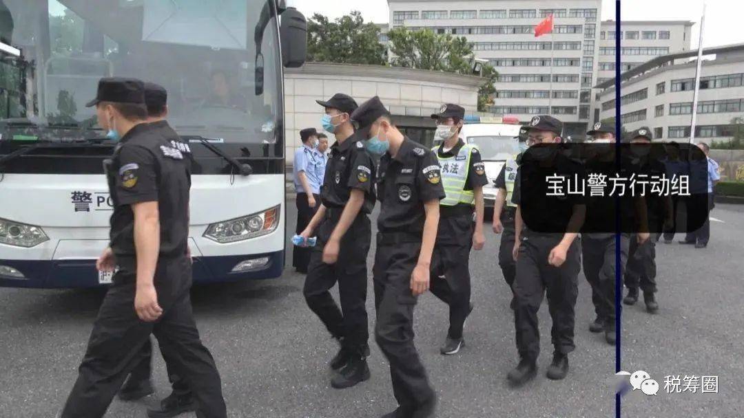 寶山警方最新動(dòng)態(tài)概況