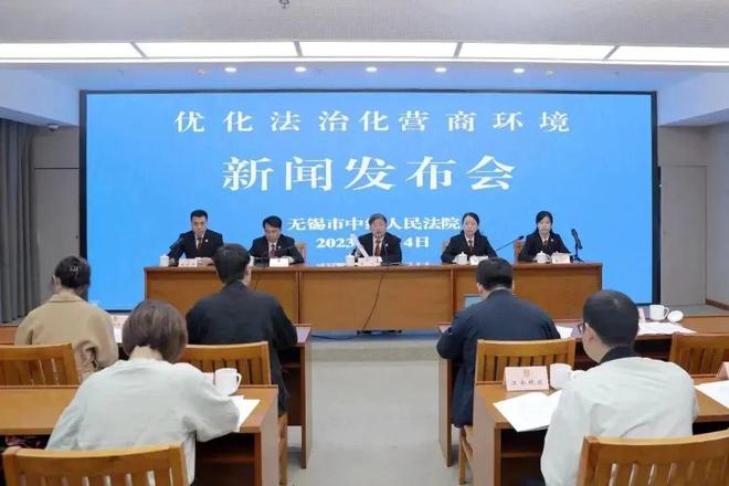 無錫最新新聞，城市發(fā)展的觀點論述與最新動態(tài)分析