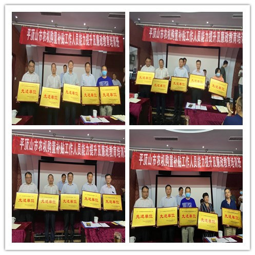 郟縣最新招聘信息及求職步驟指南