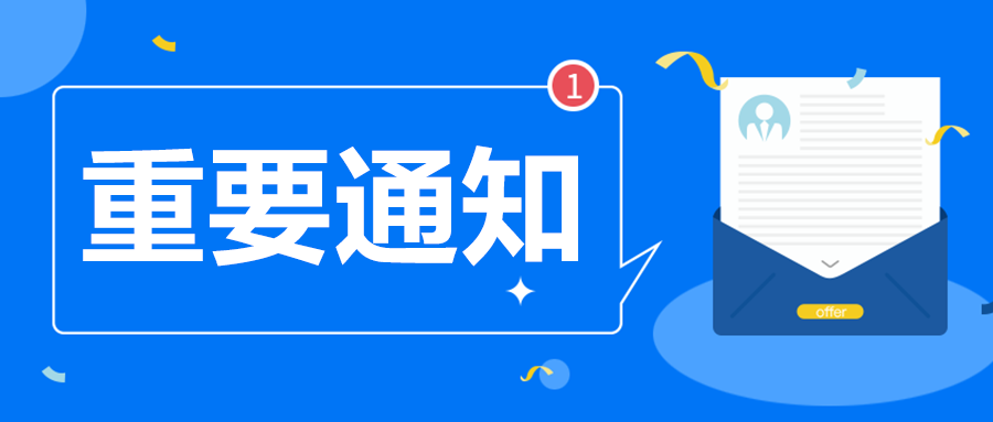 南沙招聘網(wǎng)最新招聘信息及詳細(xì)步驟指南