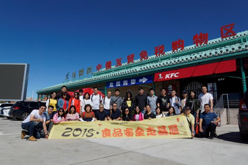 肯德基最新活動多維解析與個人立場觀察