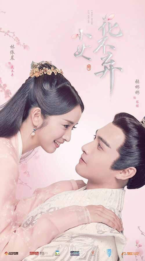 愛奇藝熱門劇集一網(wǎng)打盡，最新電視劇大放送