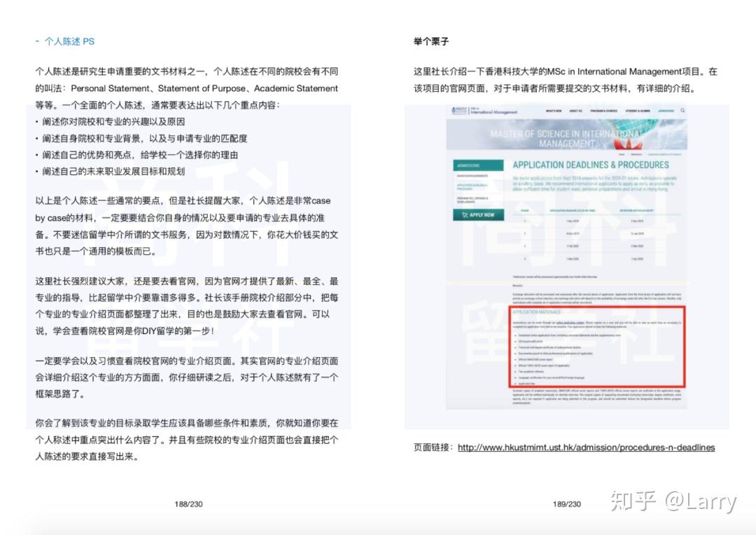 發(fā)布頁最新地址更新通知