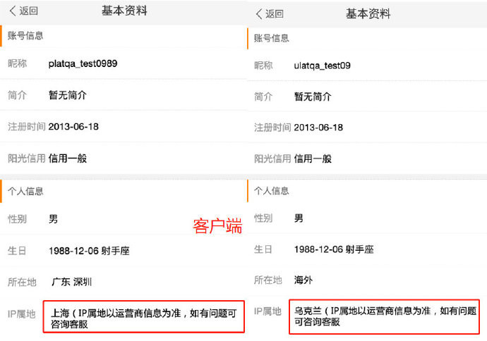 發(fā)布頁最新地址更新通知