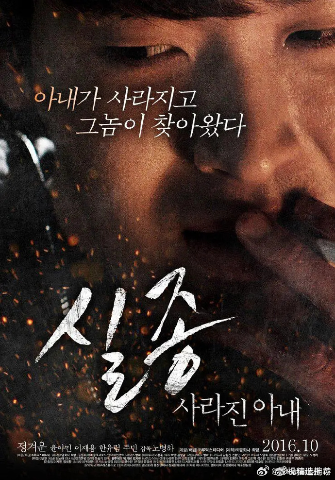 韓國(guó)電影最新R級(jí)趨勢(shì),激情燃燒的瞬間探索