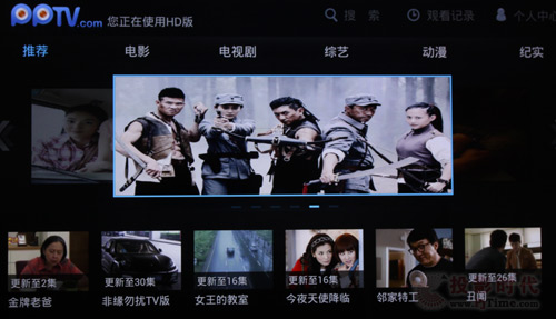 最新影片在線觀看，影視娛樂新紀元開啟！