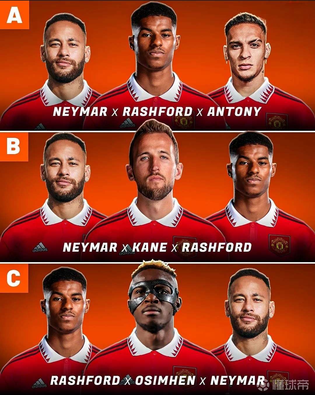 曼聯(lián)最新引援揭秘與巷弄深處的神秘小店探秘之旅