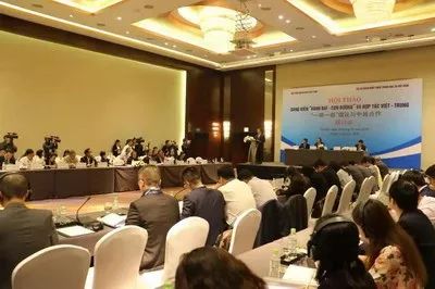 越南最新科技革新引領(lǐng)未來生活新潮流新聞動(dòng)態(tài)速遞