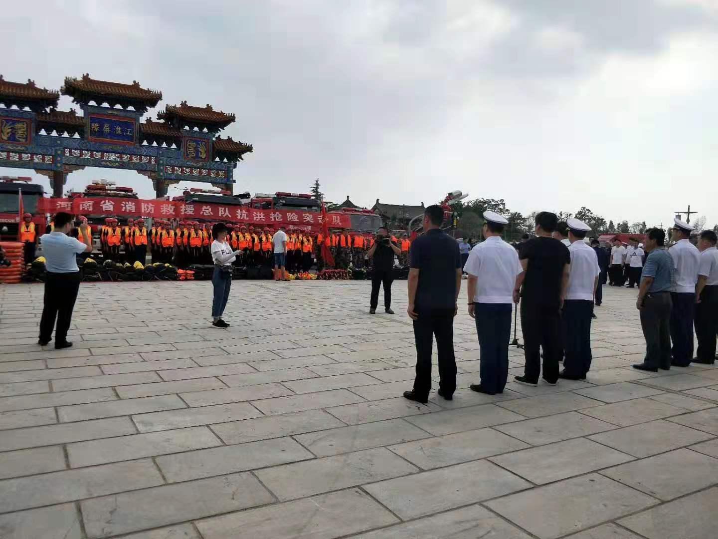 商丘最新新聞報道