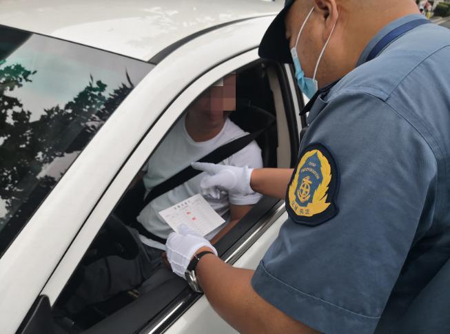 出租車(chē)政策最新動(dòng)態(tài)更新