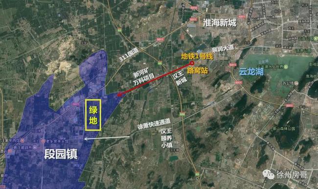 安徽蕭縣最新動態(tài)更新??