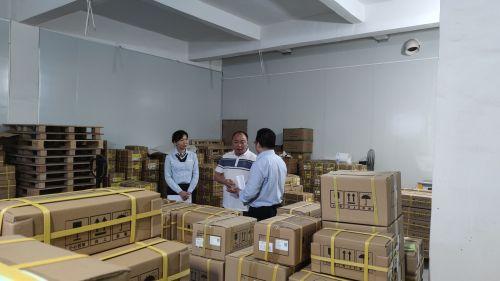 郵儲銀行科技革新引領智能生活新篇章