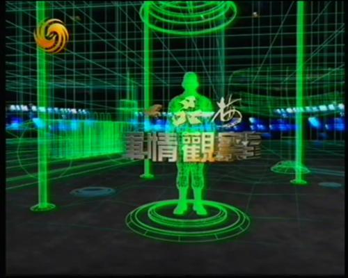 軍情觀察室最新動(dòng)態(tài)分析與觀察報(bào)告