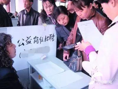 昌樂(lè)最新招聘