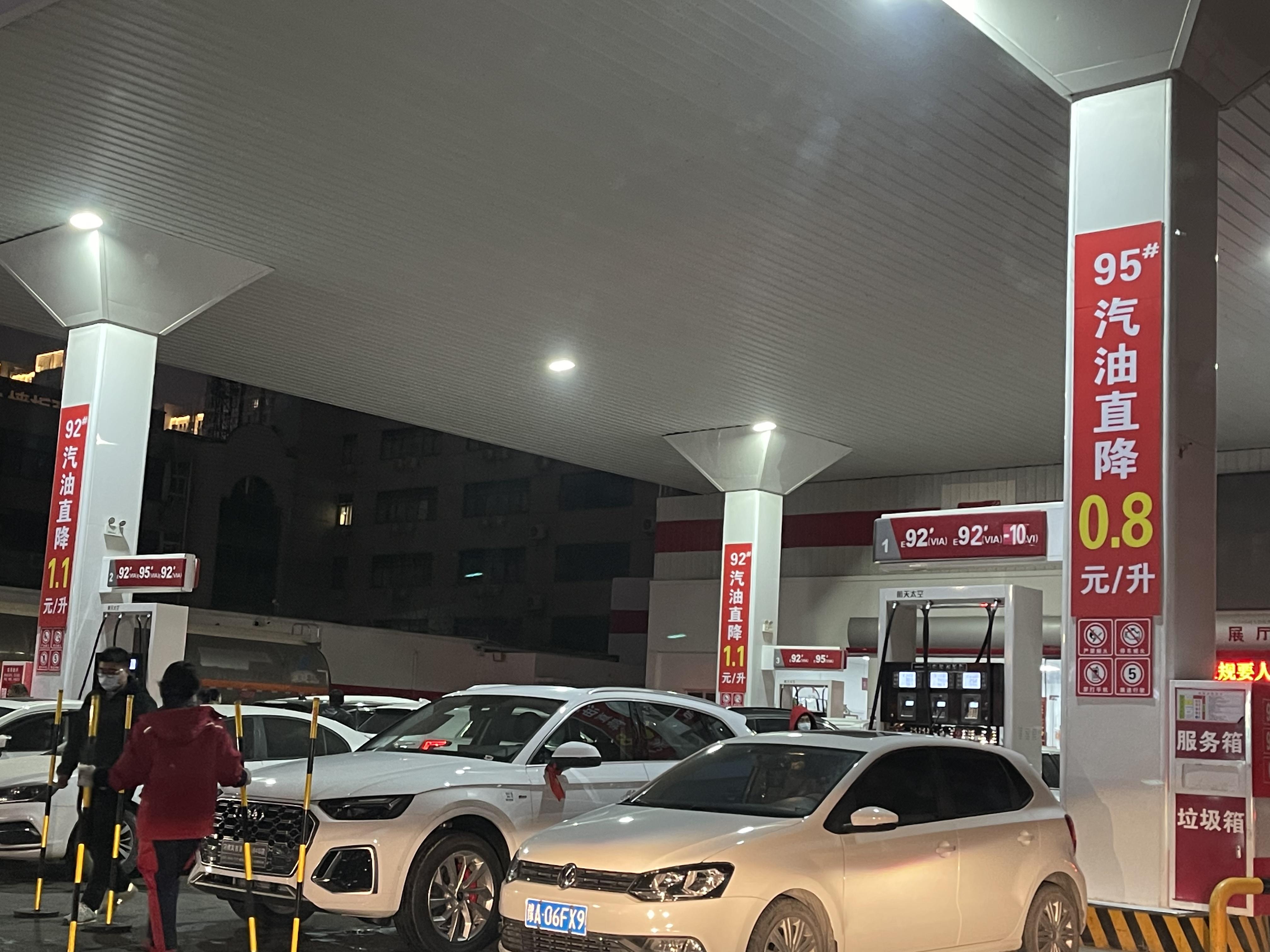 鄭州最新油價(jià)動(dòng)態(tài)與市場(chǎng)分析概述