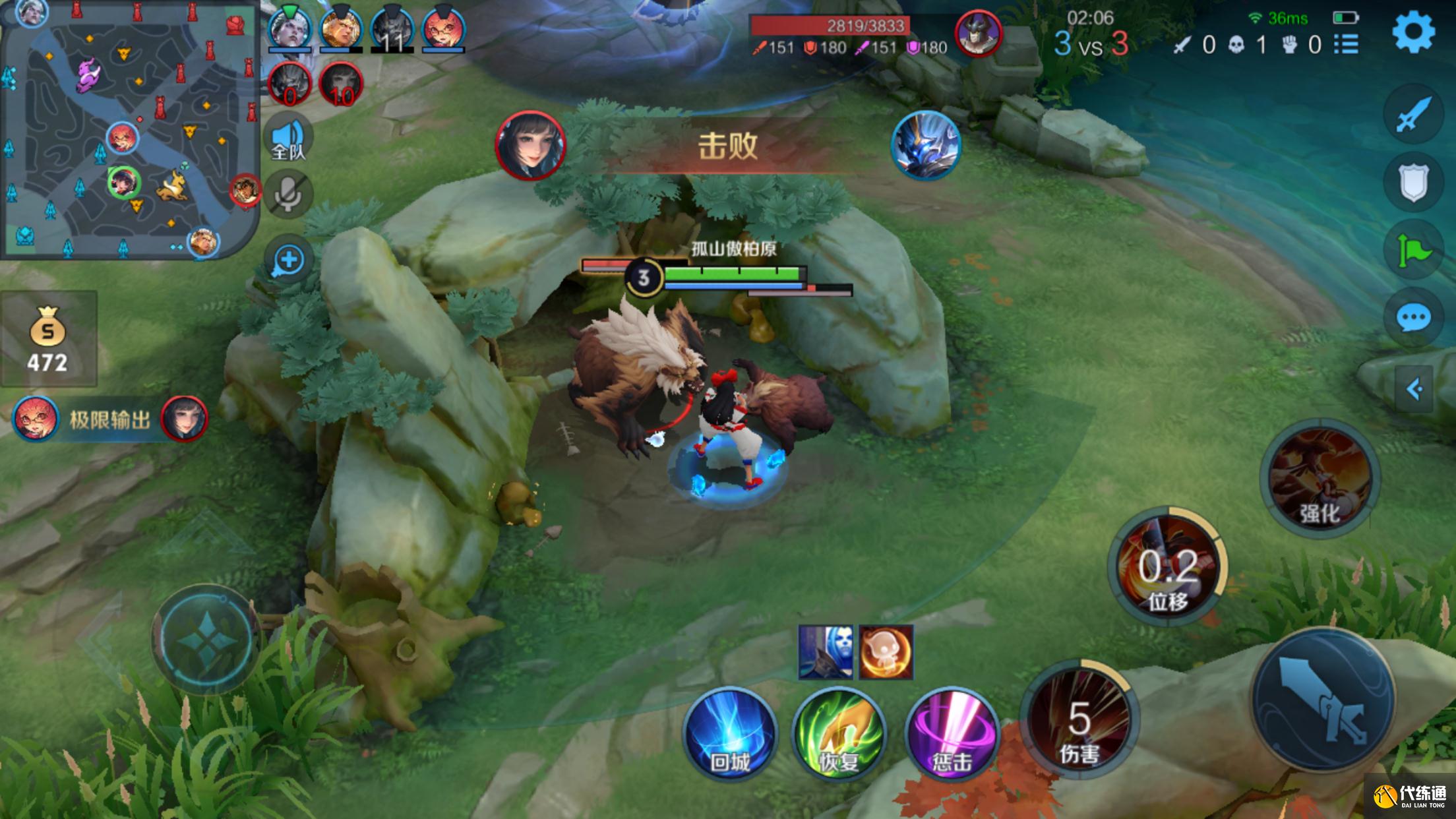 王者榮耀最新漏洞揭秘，探究背景、事件、影響與時代地位