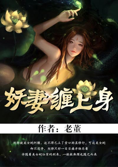 裝飾材料（不含危險化學(xué)品） 第45頁