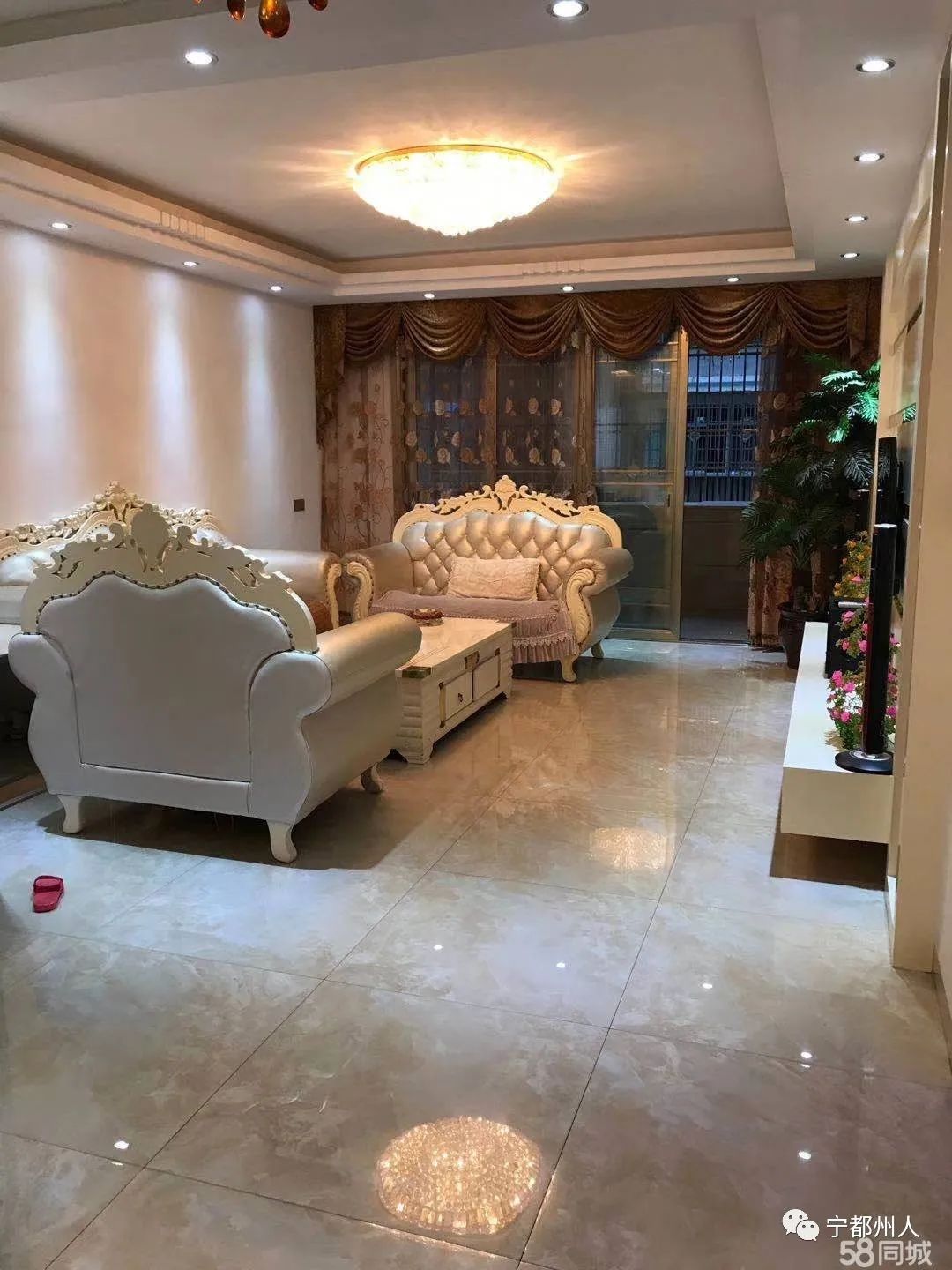 寧都州人網(wǎng)最新房產(chǎn)動態(tài)及論述