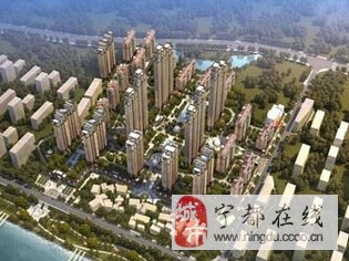 寧都州人網(wǎng)最新房產(chǎn)動態(tài)及論述