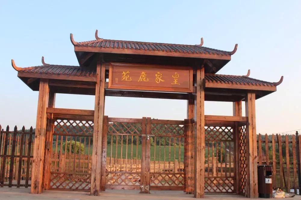 農(nóng)墾歸地方改革進(jìn)展及最新消息更新