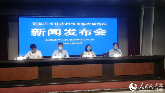 石家莊市最新新聞及城市發(fā)展觀點(diǎn)分析