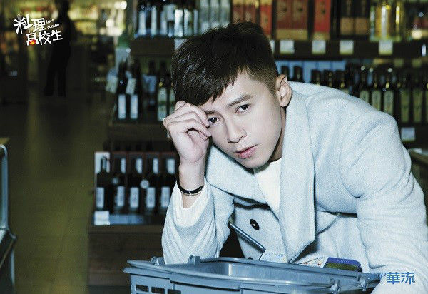 李國毅最新科技巨獻電視劇重塑生活體驗震撼上線