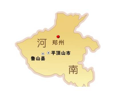 魯山沙河治理最新動態(tài)與小巷美食探秘之旅