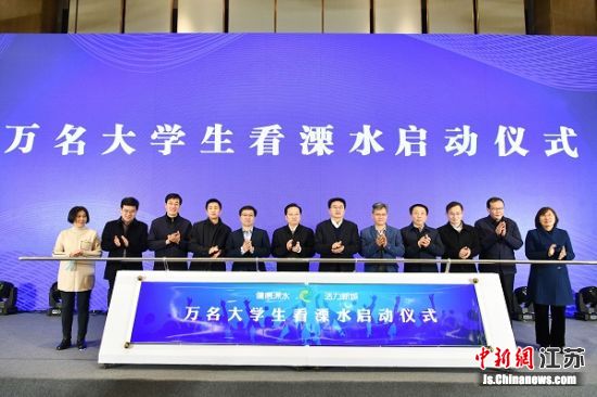 溧水區(qū)委2025最新任免，重塑未來，序曲開啟