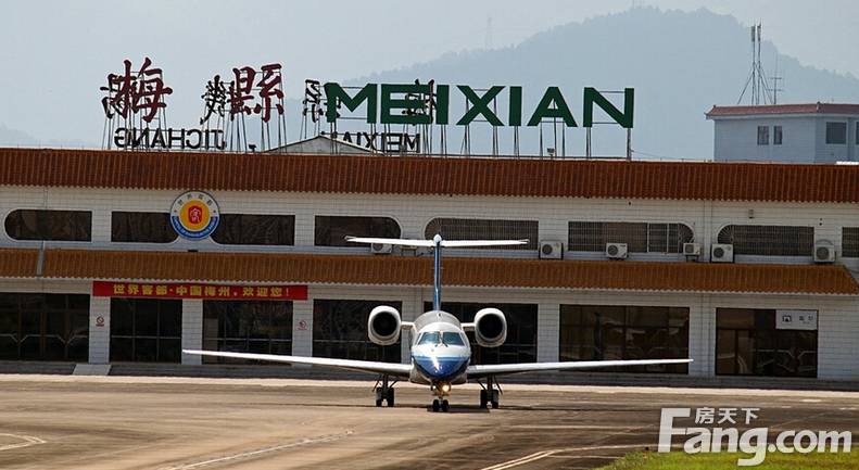 梅縣機(jī)場遷建最新動(dòng)態(tài)與一段感人飛行故事揭秘