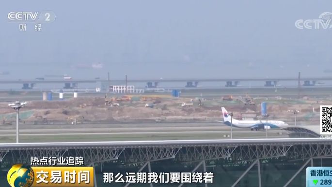 梅縣機場遷建最新動態(tài)與一段感人飛行故事揭秘