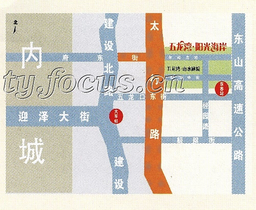 華普城五證最新動態(tài)深度解析與觀點(diǎn)闡述