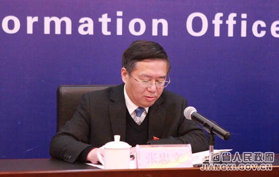 江西鹽業(yè)改革最新動態(tài)更新