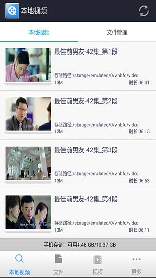 手機(jī)在線電影觀看指南,最新動(dòng)態(tài)與全面指南