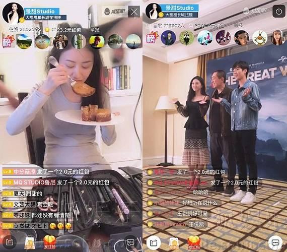 透視極品妖孽最新章節(jié)與自然美景探險(xiǎn)之旅的揭秘