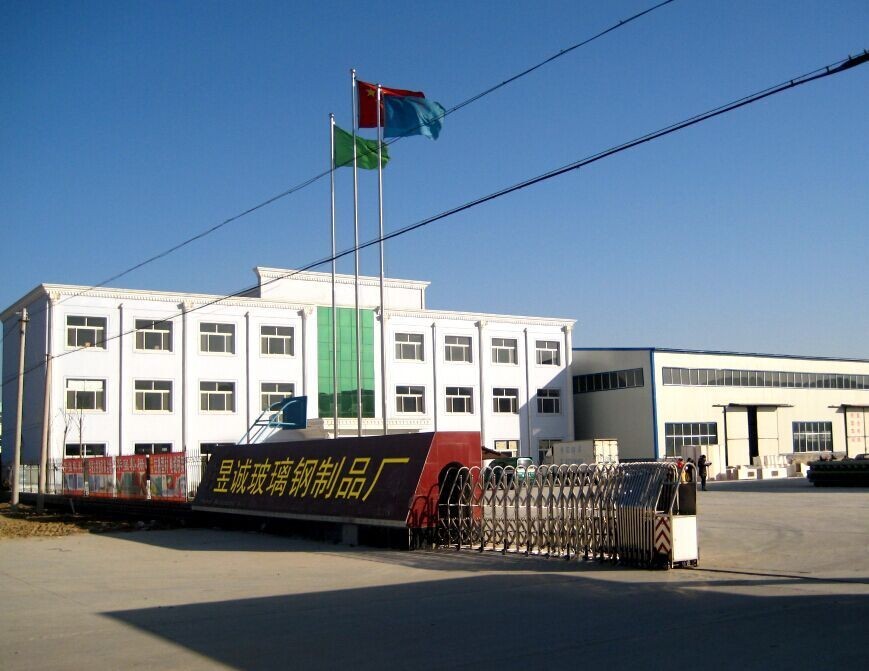 裝飾材料（不含危險(xiǎn)化學(xué)品） 第28頁(yè)