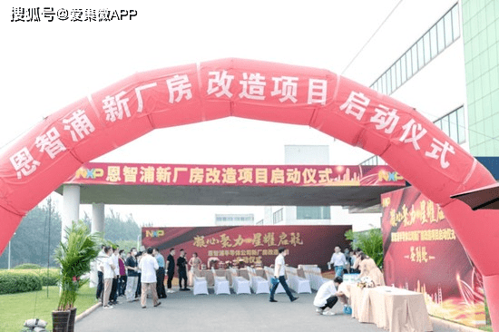 合水路左店段開工，附近居民的喜悅?cè)粘９适麻_啟！