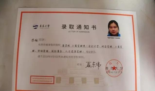 滕州城市之光最新進展與挑戰(zhàn)全方位解讀