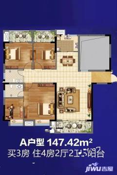 福錦中心廣場最新動態(tài)揭秘，巷弄深處的特色小店獨特魅力