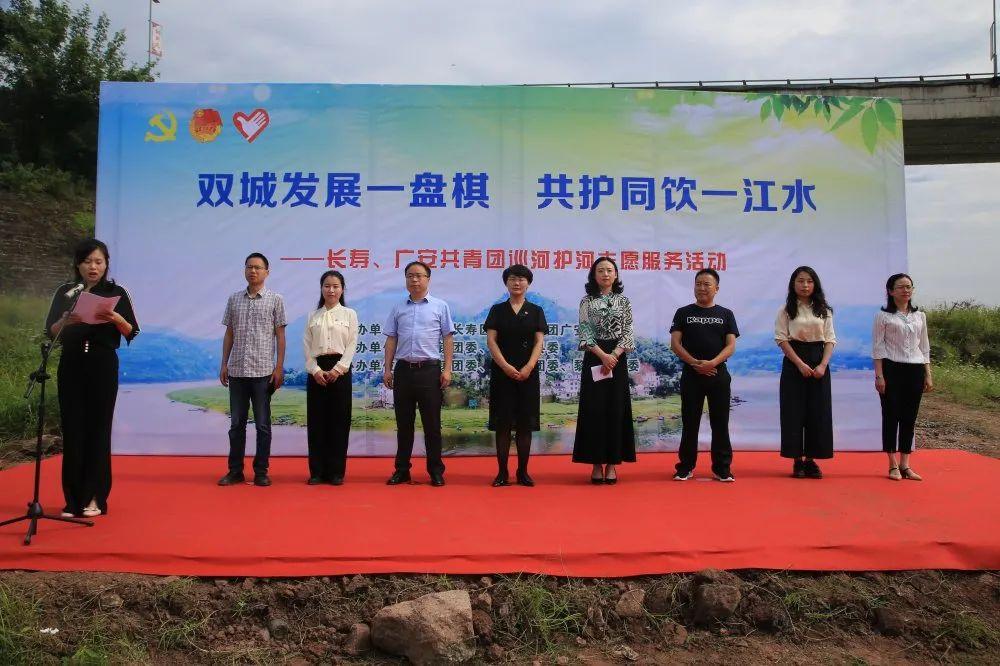 長壽區(qū)大洪湖最新動(dòng)態(tài)及步驟指南