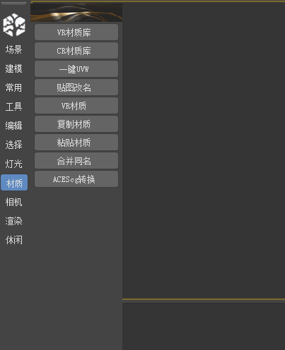 探索未來科技，最新3D神器引領(lǐng)三維世界新紀(jì)元